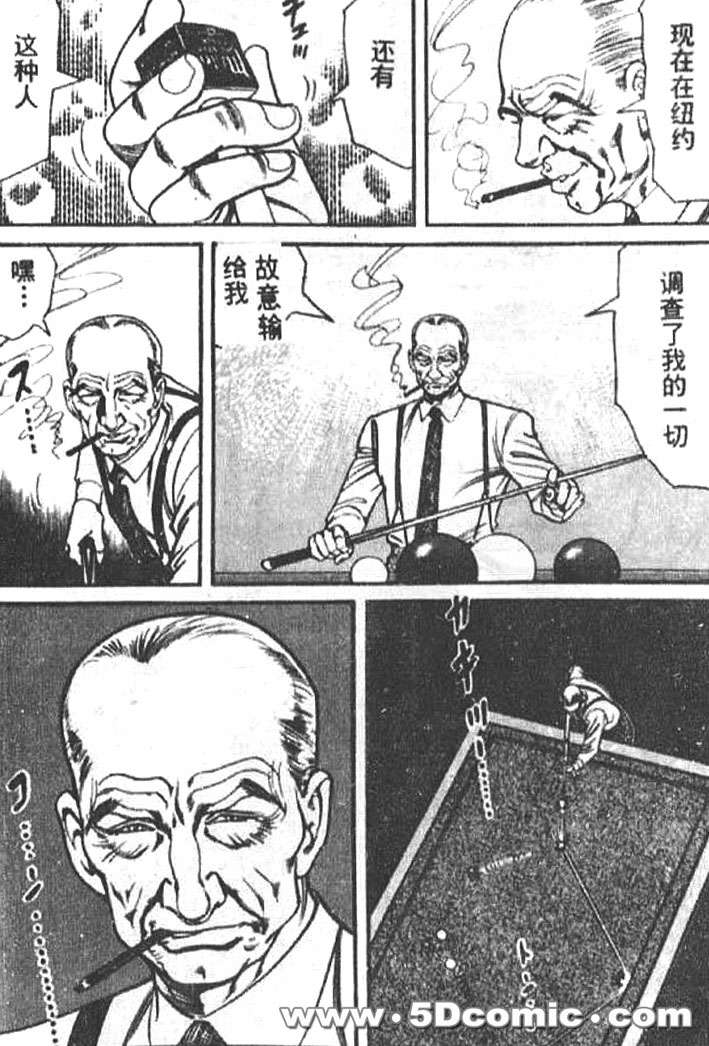 第150页