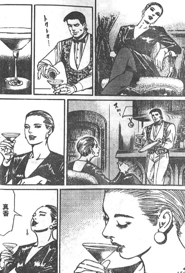 第154页