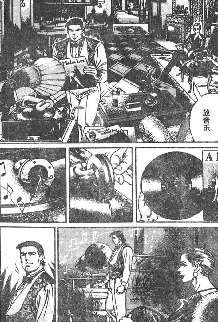 第155页