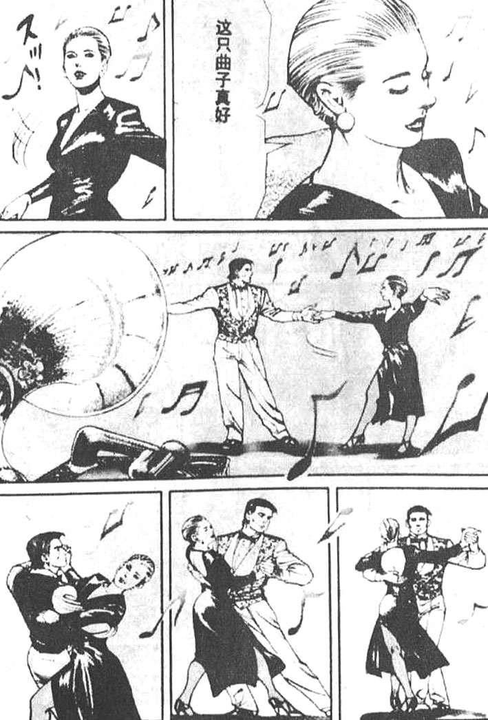 第156页