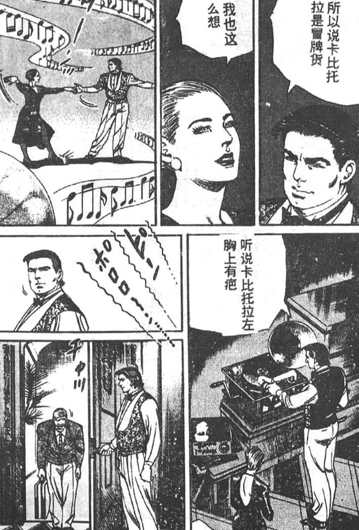 第159页