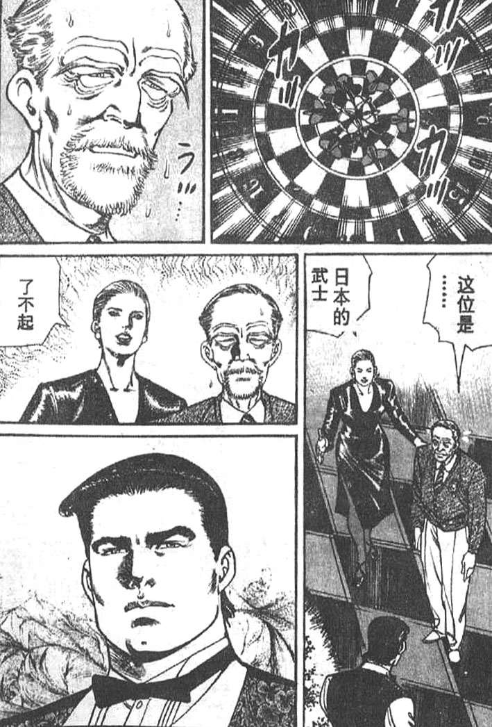 第165页