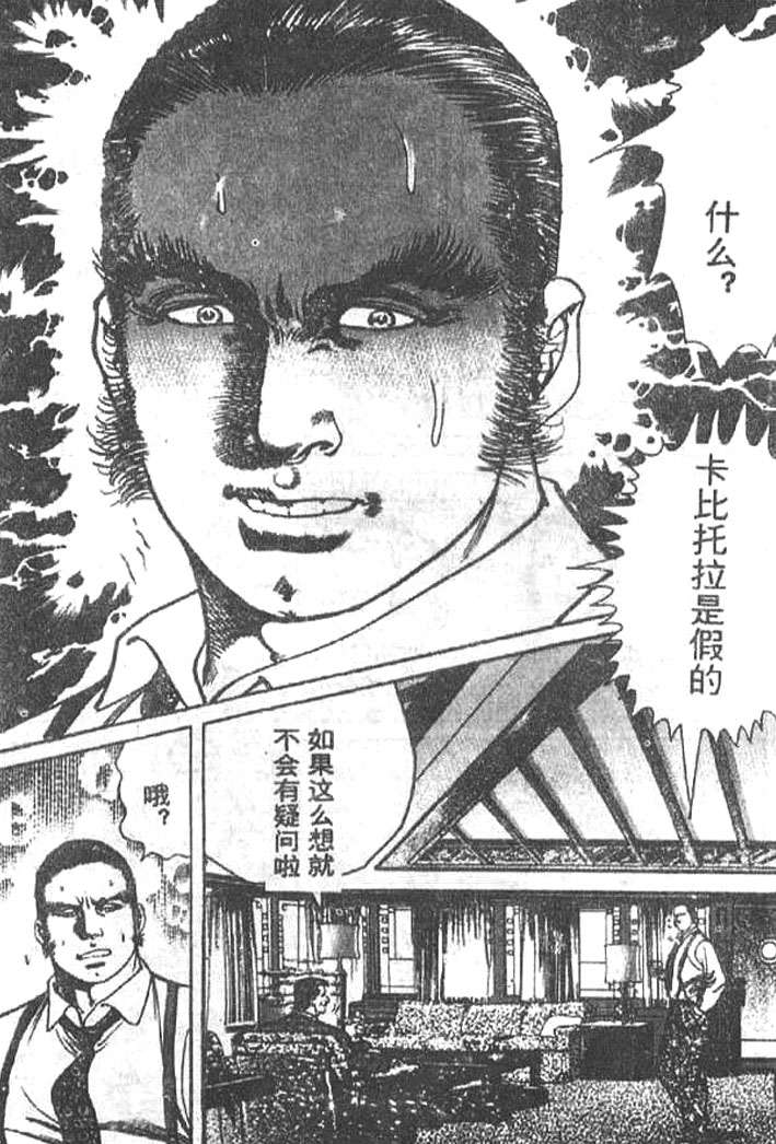 第166页