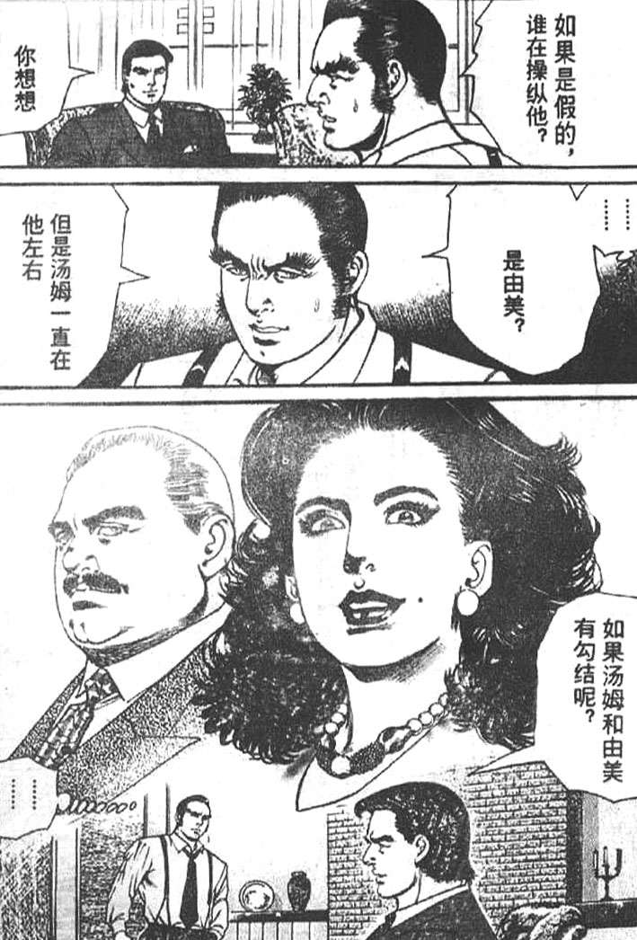 第167页