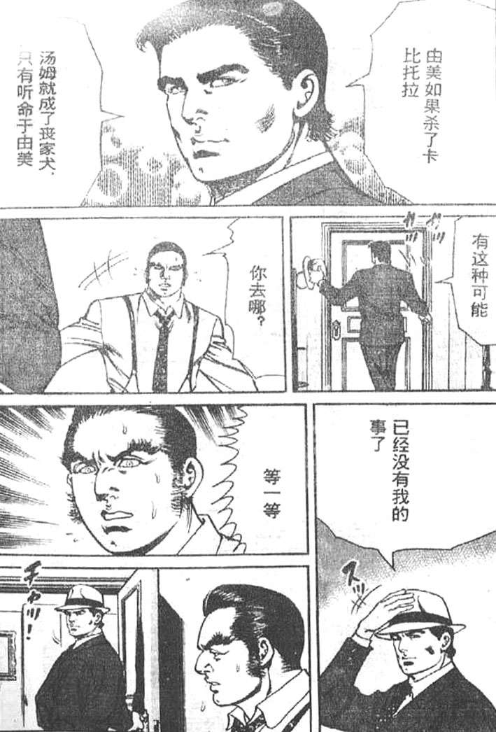 第169页