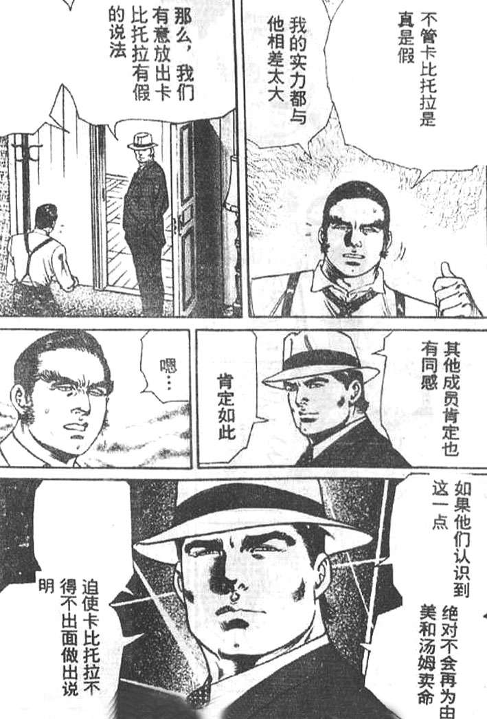 第170页