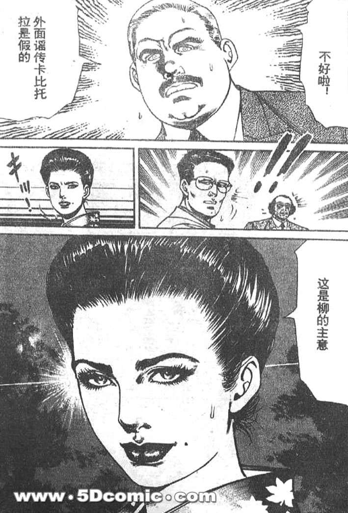 第173页