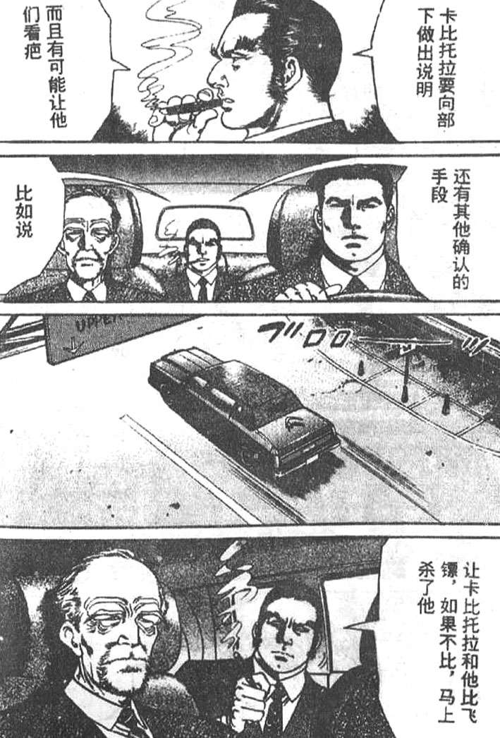 第184页