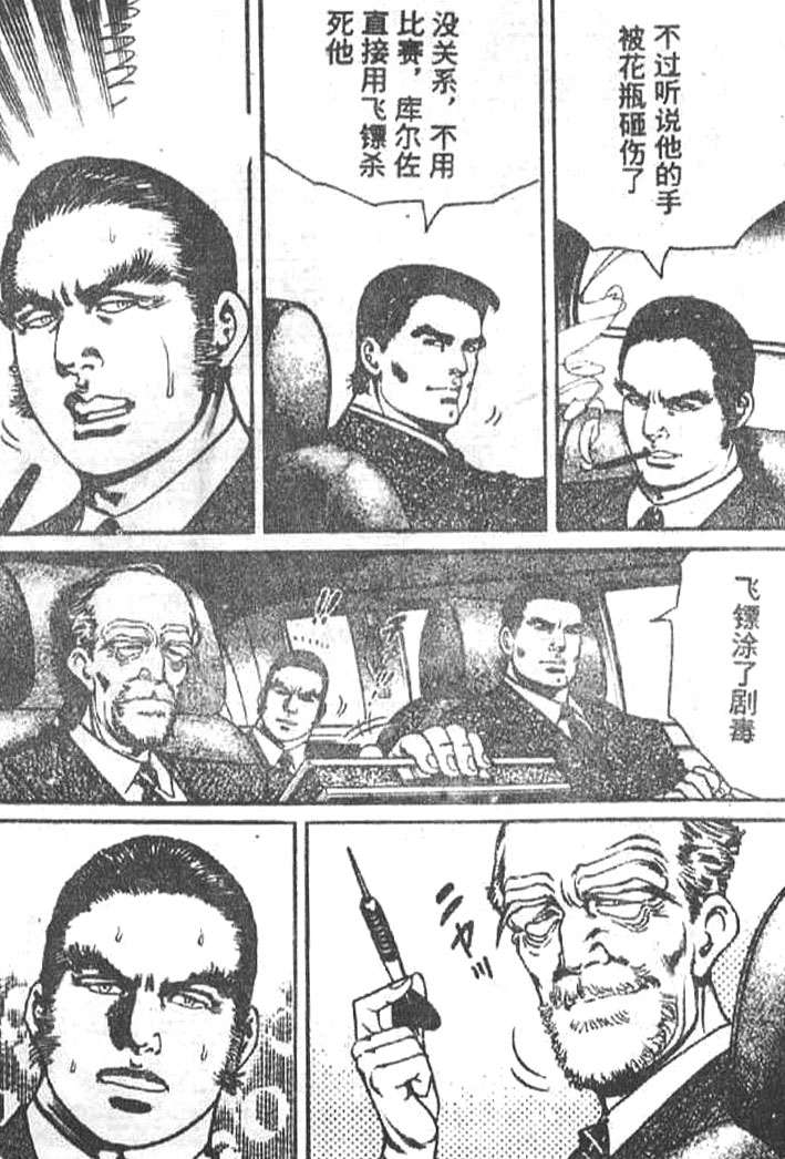 第185页