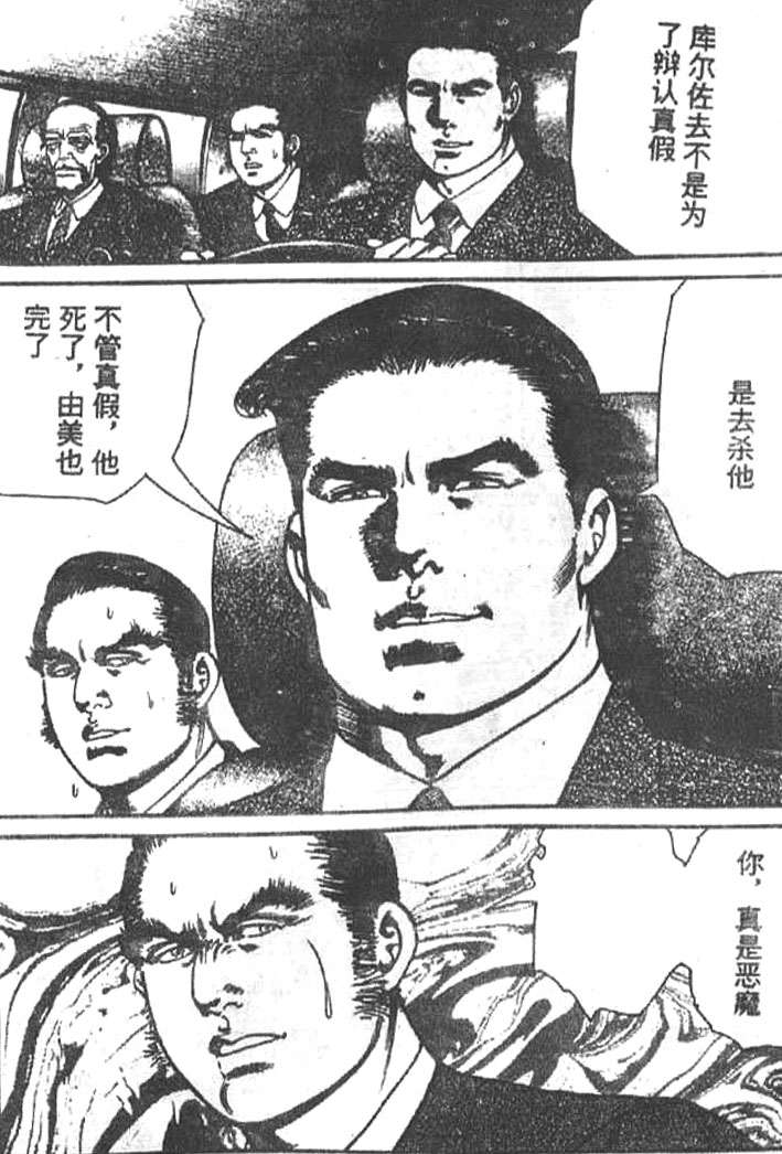 第186页