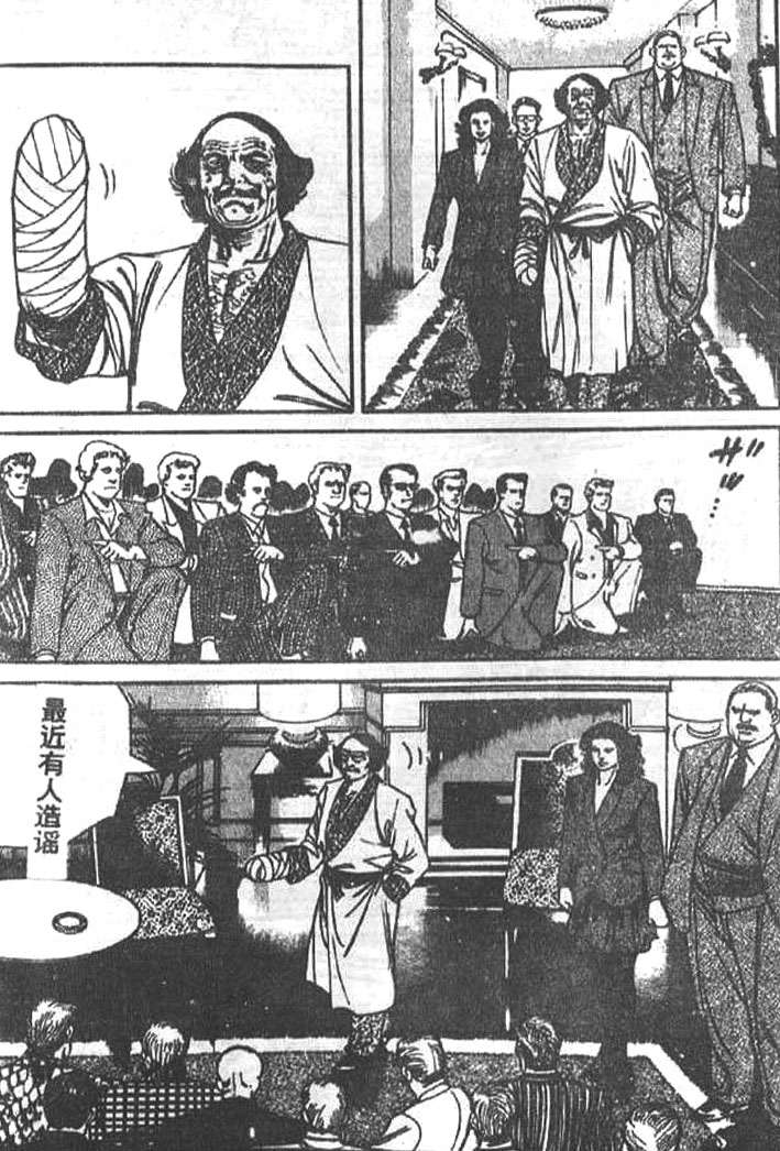 第188页