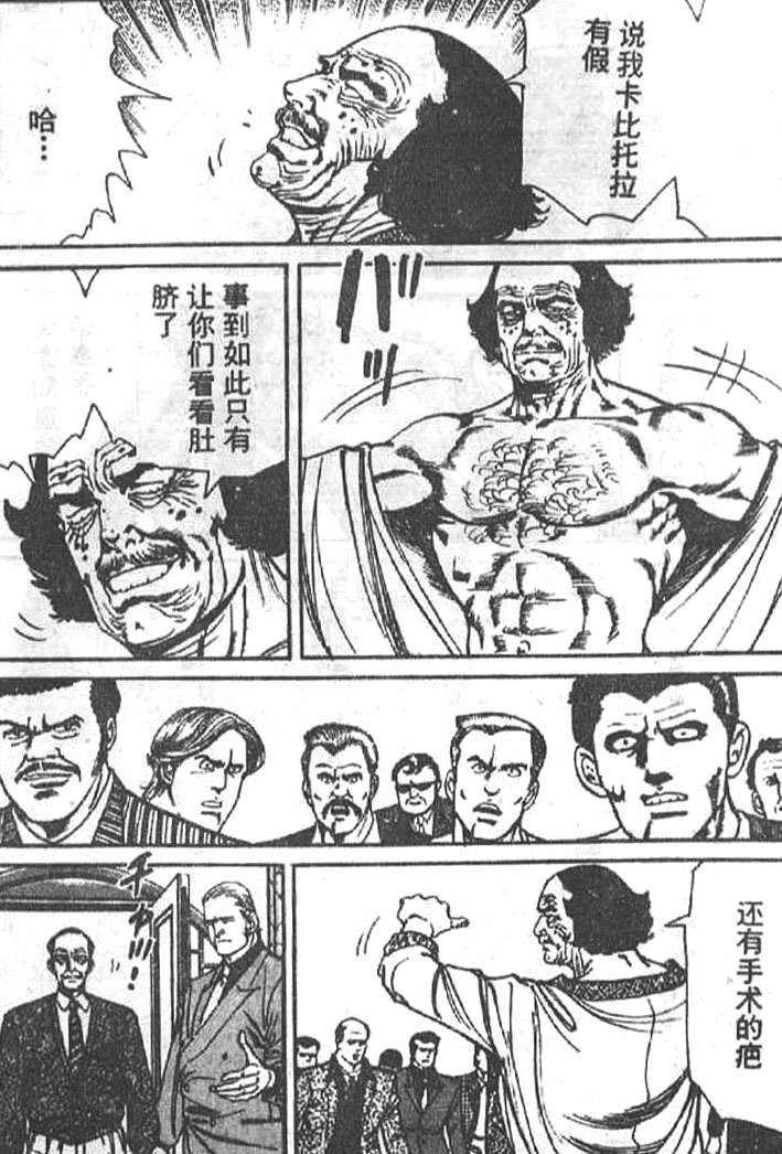 第189页
