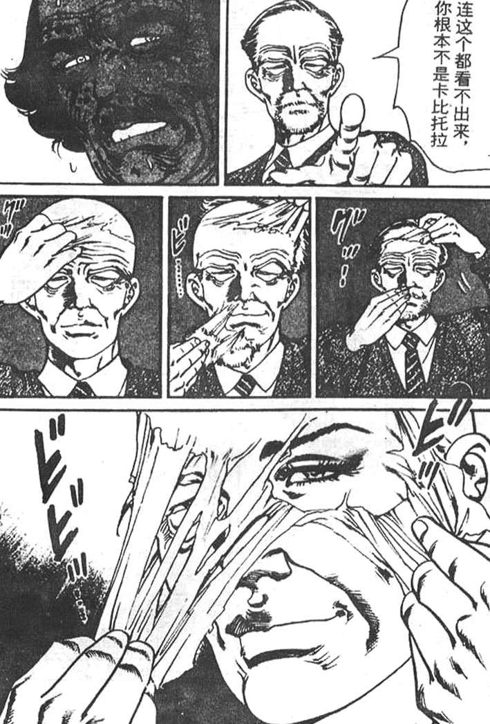 第194页