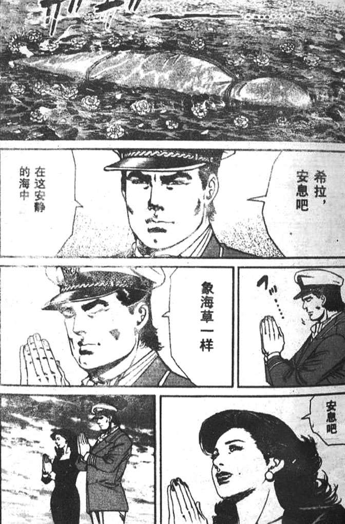 第47页