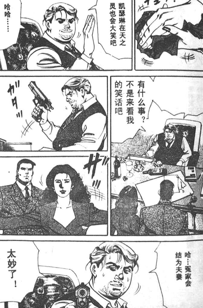 第57页