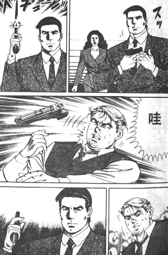 第61页