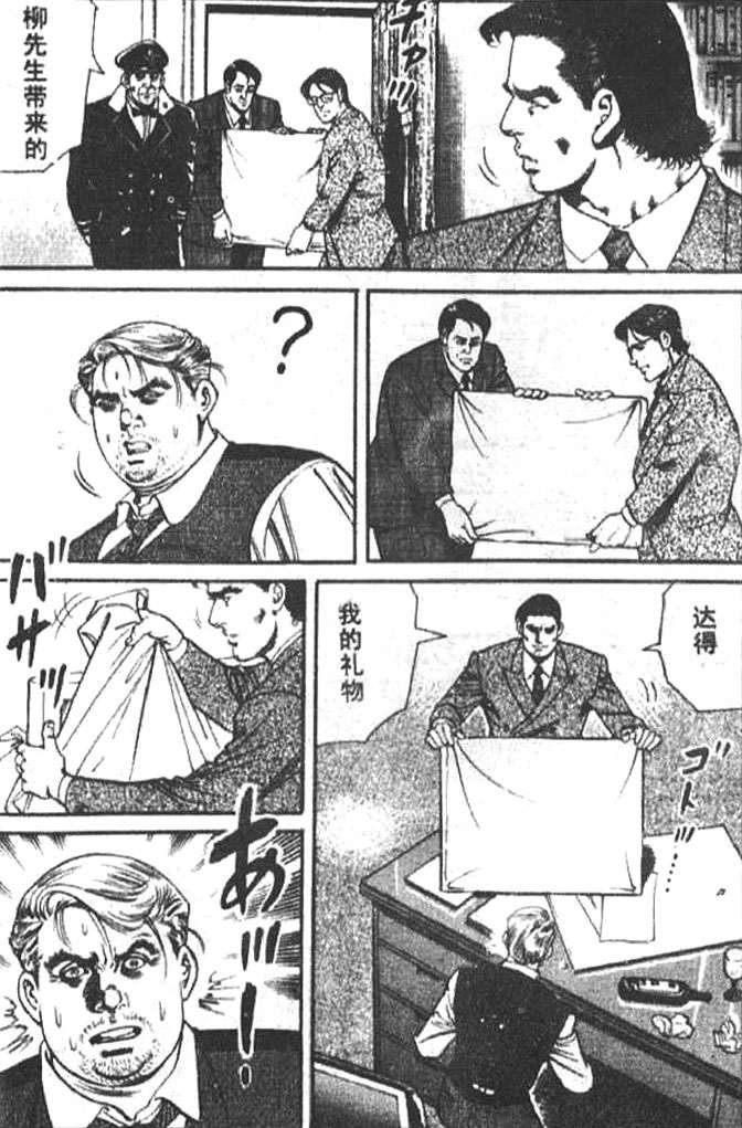 第62页