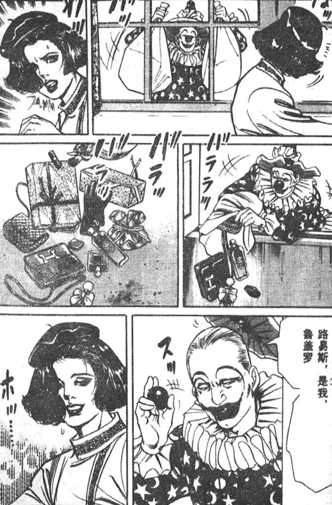 第93页