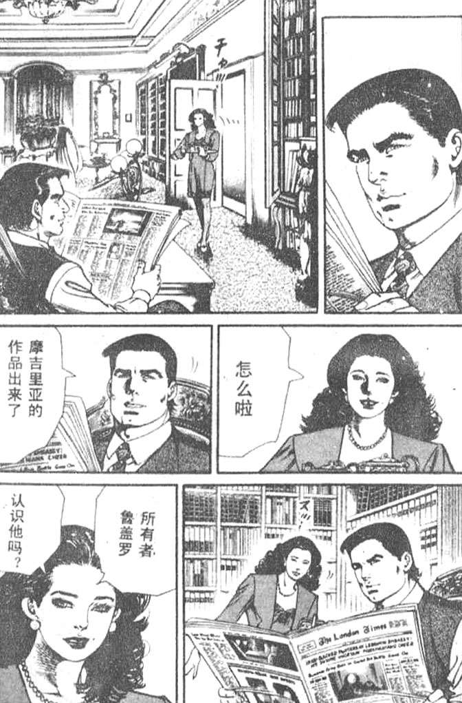 第113页