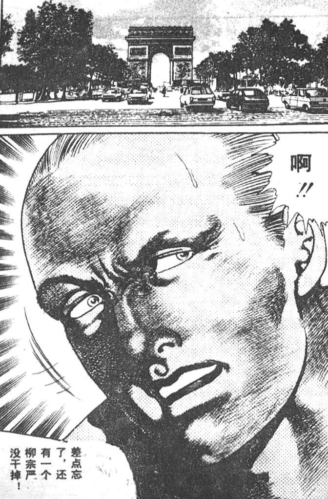 第115页