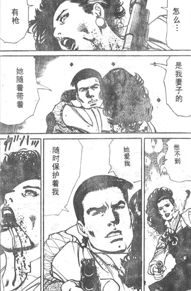 第130页