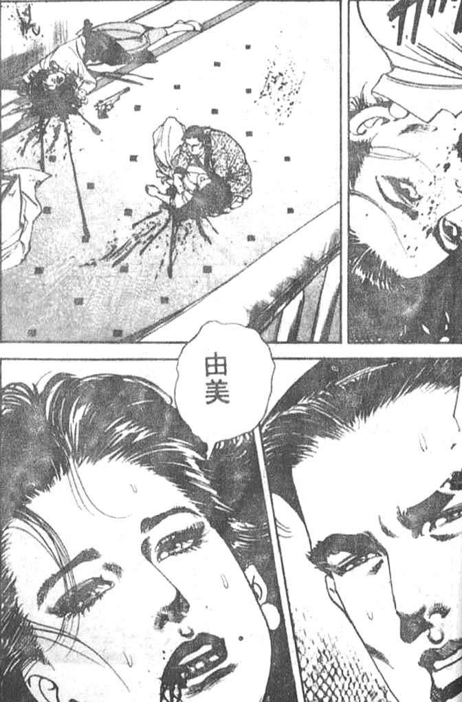 第131页