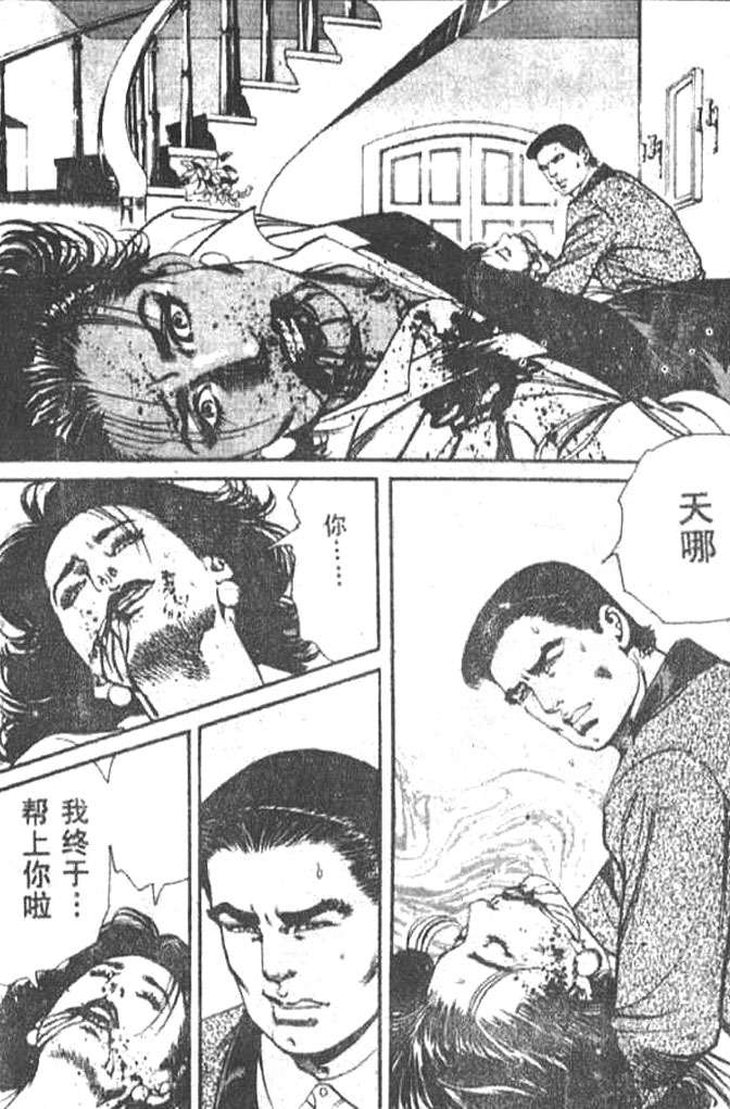 第132页