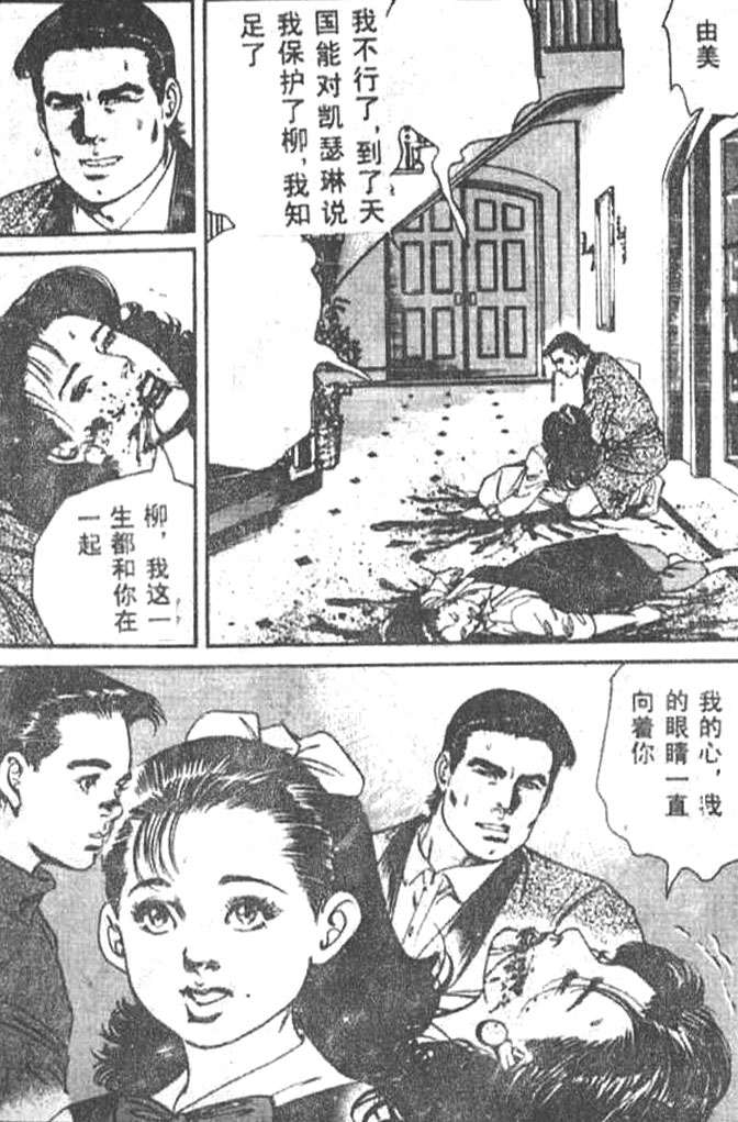 第133页