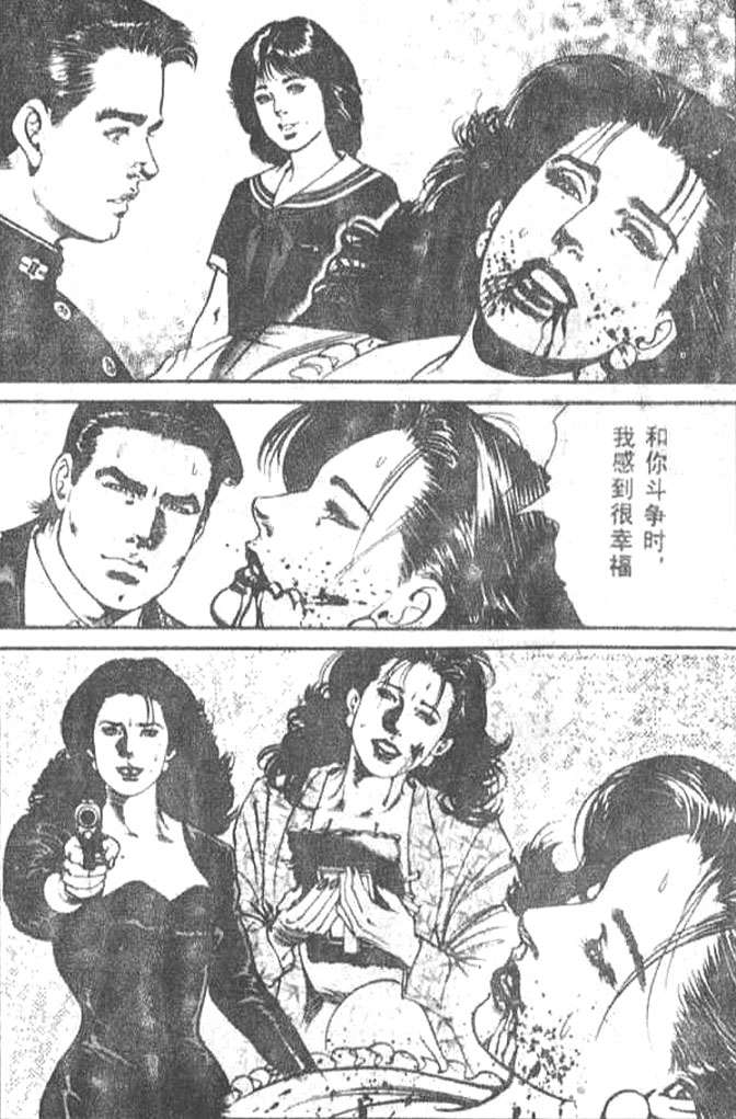 第134页