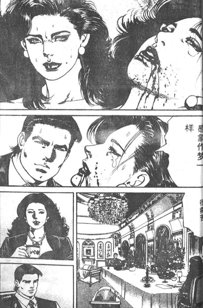 第135页
