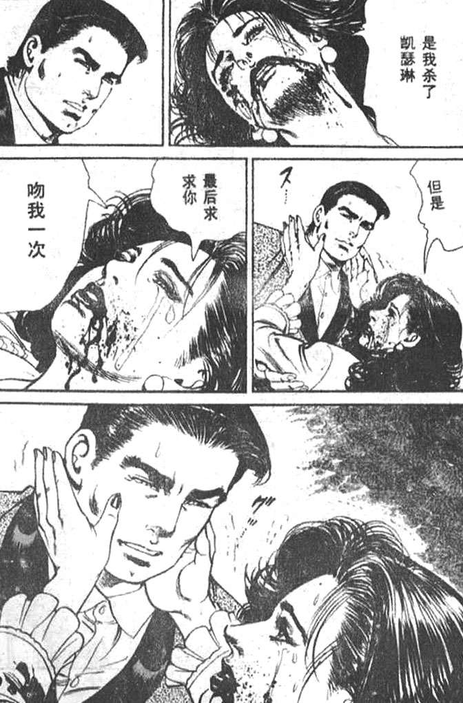 第137页