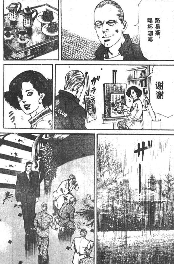 第145页