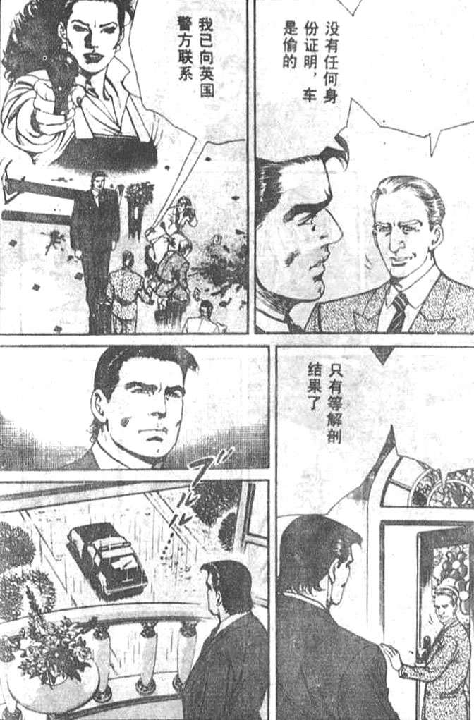 第146页