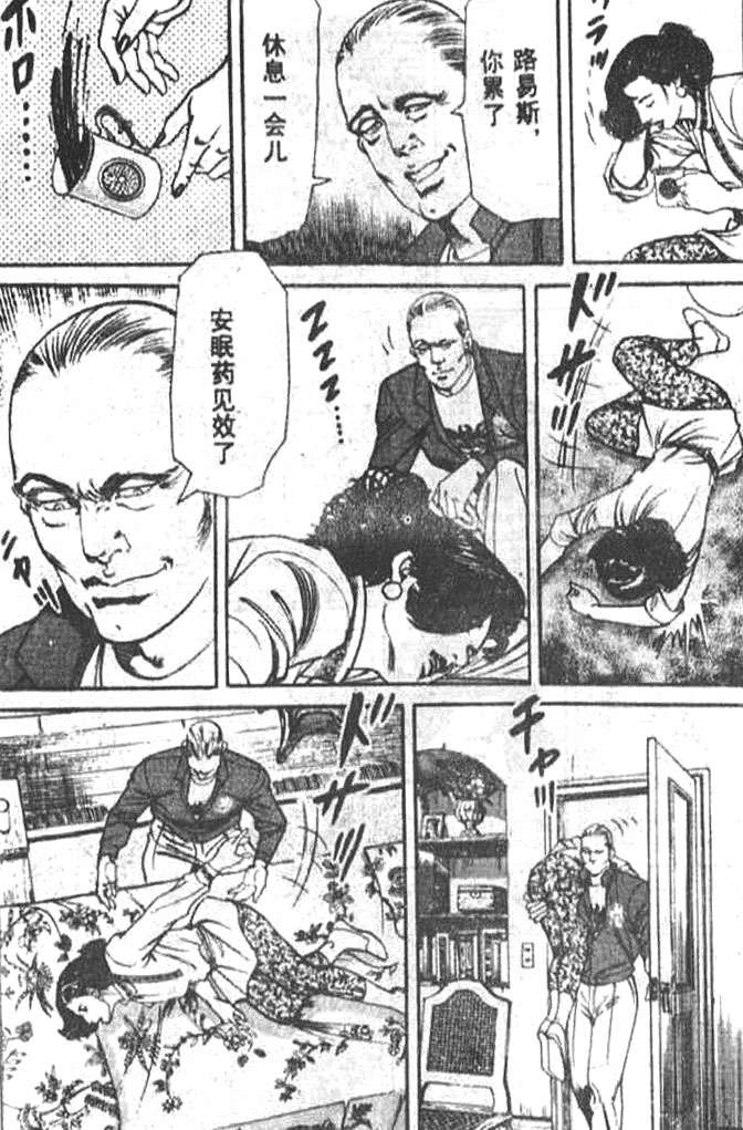 第148页