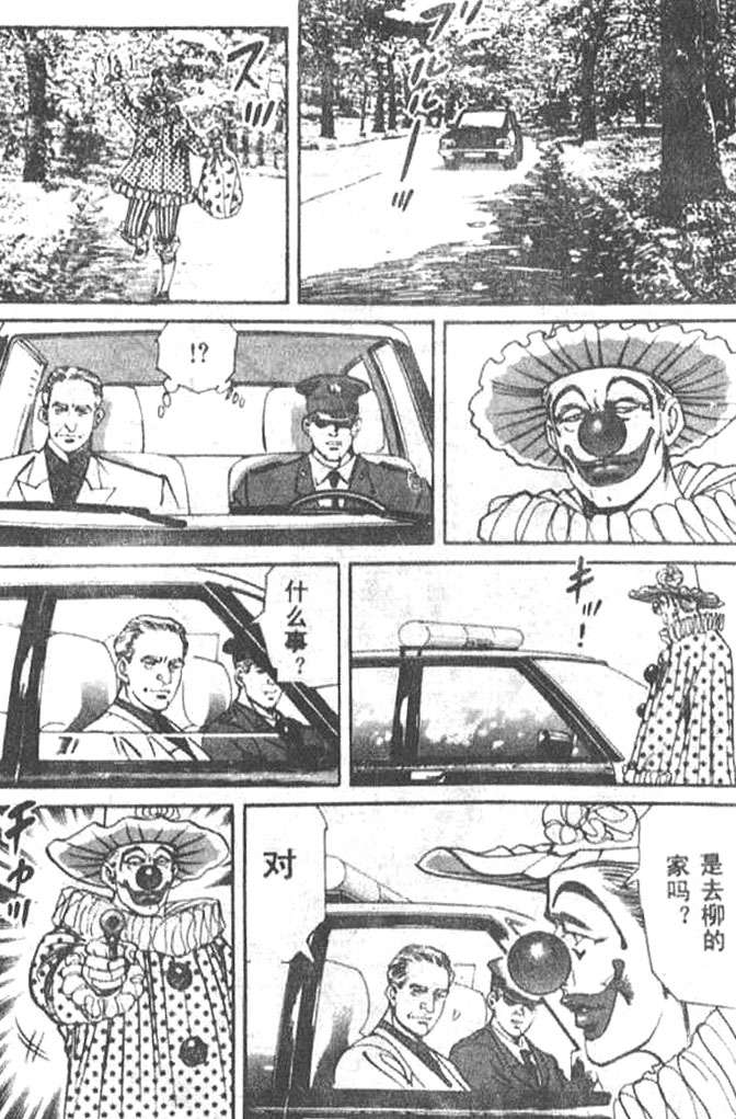 第150页