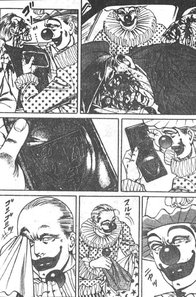 第152页
