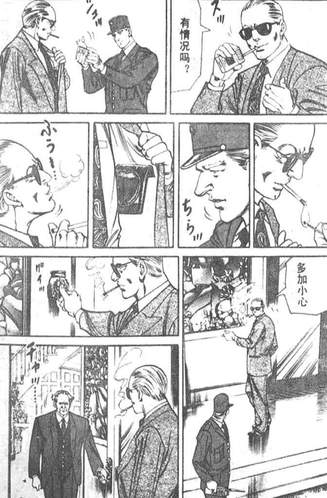 第155页