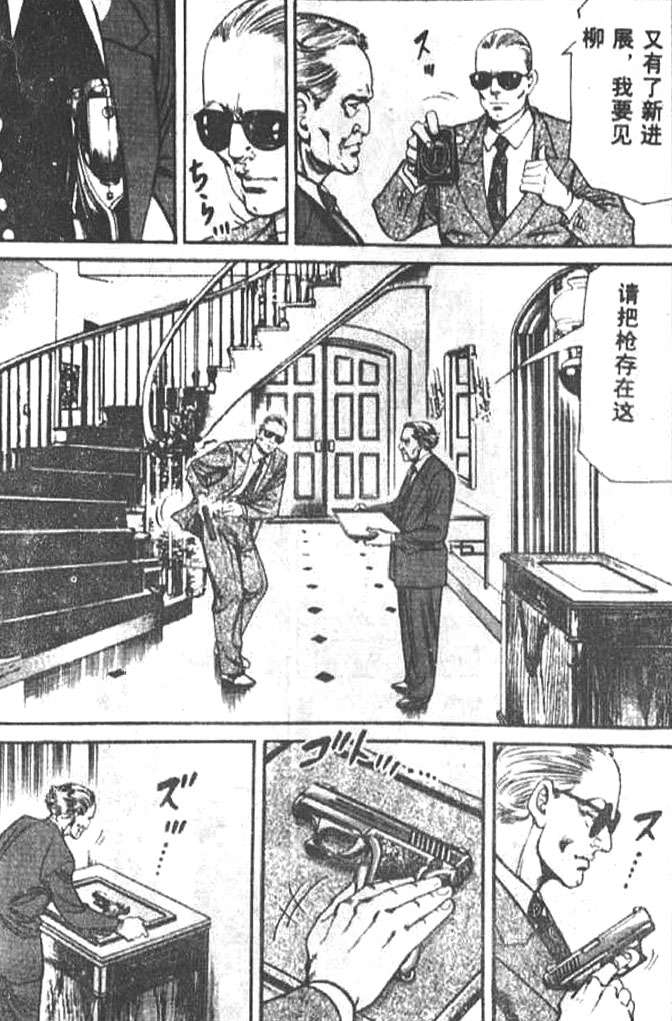 第156页