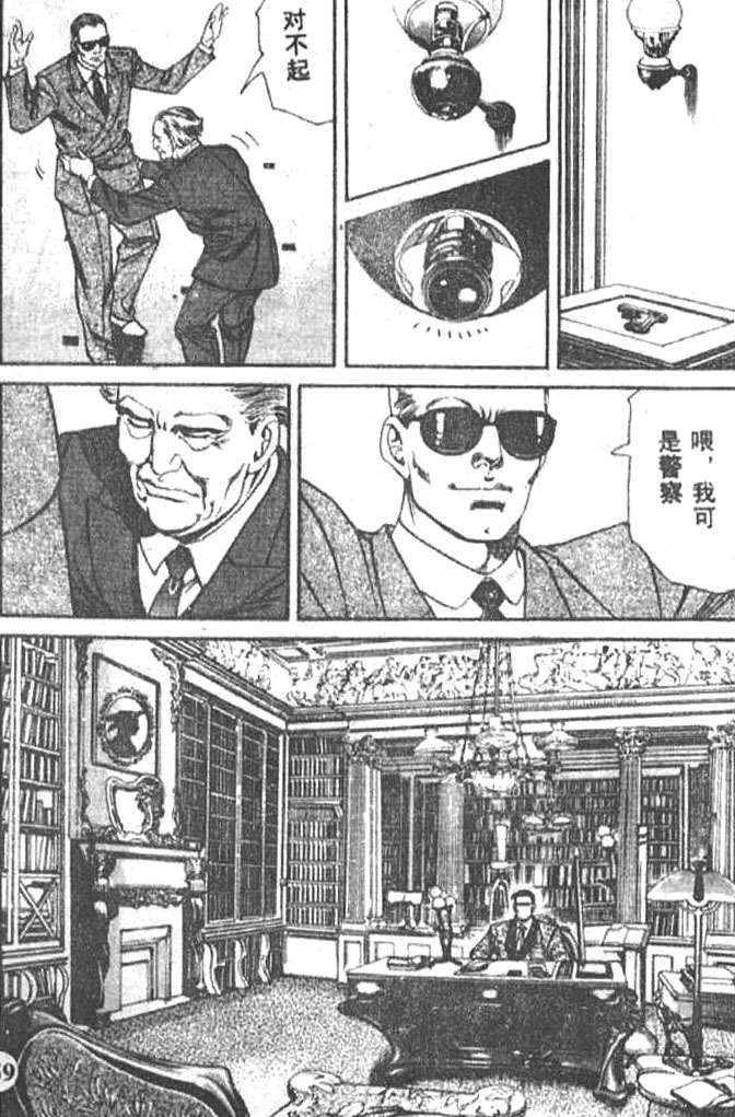 第157页