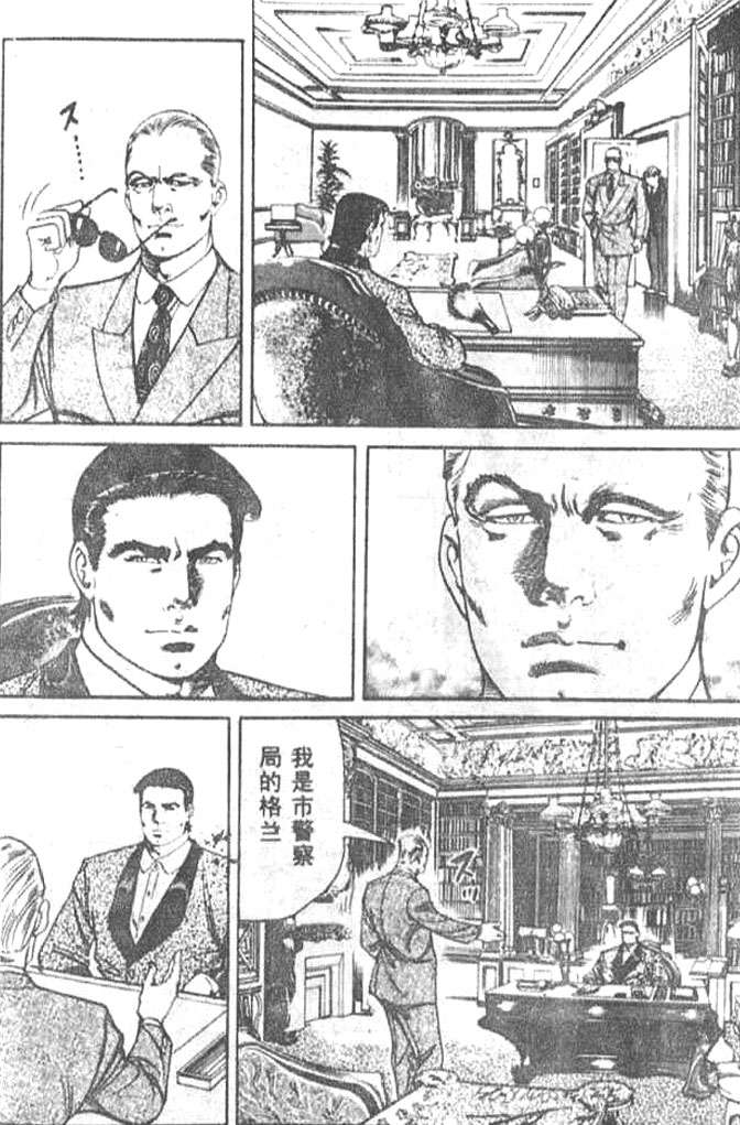 第158页