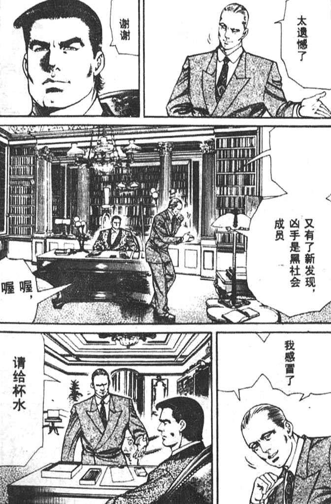第159页