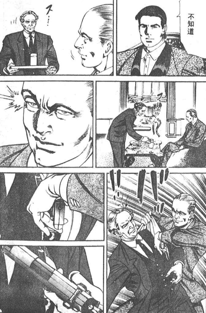 第161页