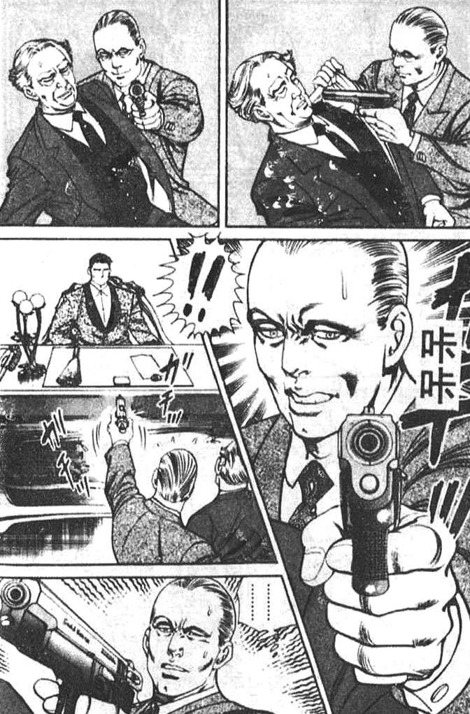 第162页