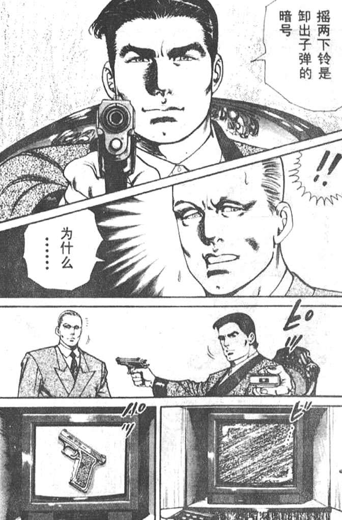 第164页