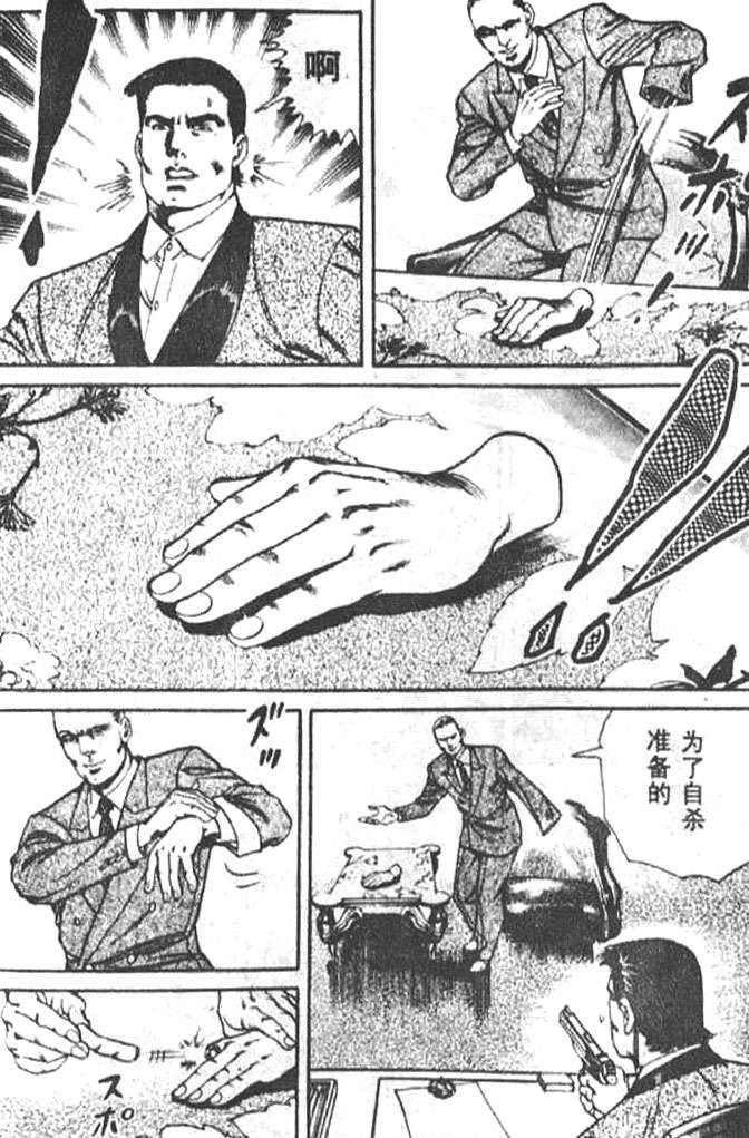 第168页