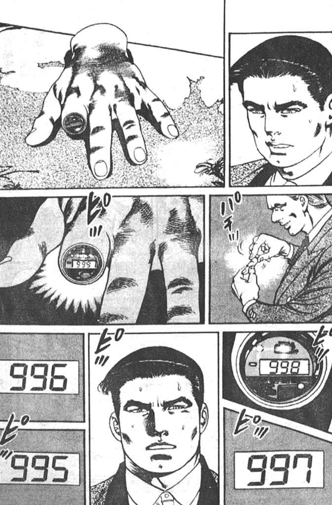 第169页
