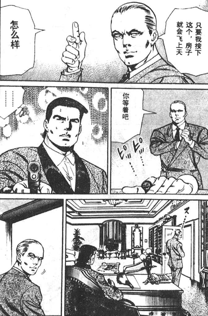 第170页