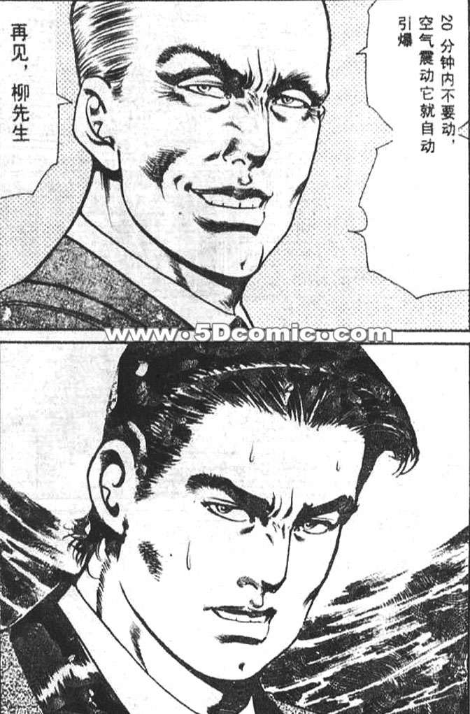 第171页