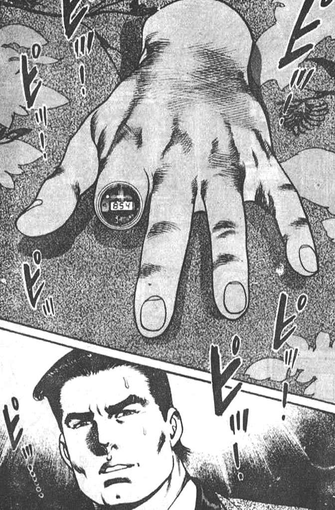 第173页