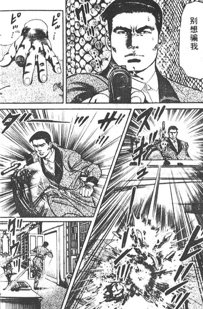 第176页